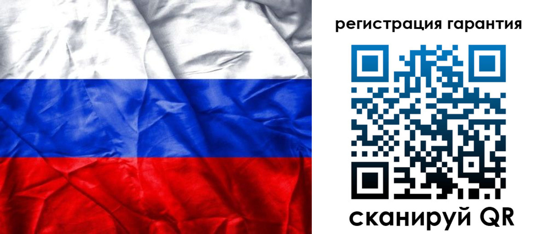 прописка 2025 в Каменск-Шахтинском